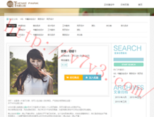 һФһ100%н3233ViP